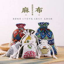 ���ڴ��S��ֱ�N�໨�ɳ���鲼�����l����������ϲ�șС���ڴ�