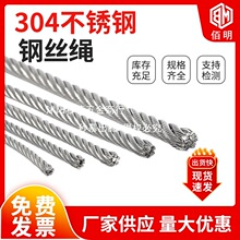 304���P�ܛ��䓽z�K�����K�����K�ܰ���䓽z1 1.5 2 3 4 5 6 8mm