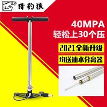 �C���߉����Ͳ30mpa40mpa�������P䓳������4500psi��Ú��ƿ