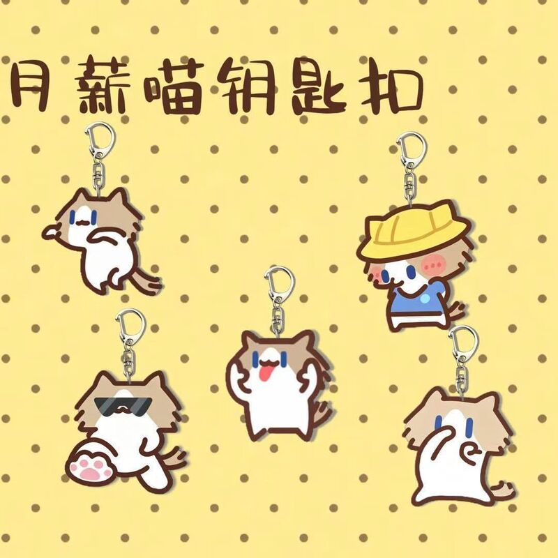 Monthly Salary Cat Waving Cute Acrylic Charm Cartoon Girly Versatile Bag Pendant Accessory