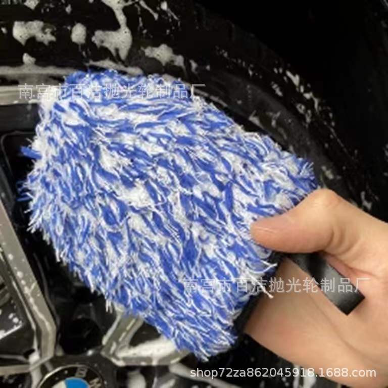 Car Wheel hub details brushed microfiber coral fleece plush chenille gloves