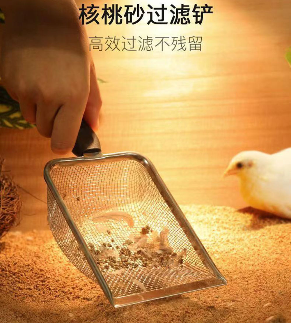 微信图片_20220921131629