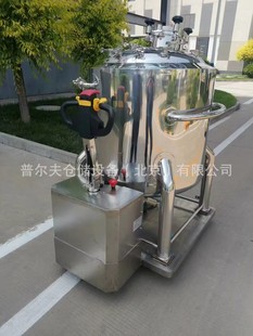 304 Stainless Steel Forklift All Stainless Steel Truck 2 Ton Pallet Trailer Lithium Electric Earth Cattle Platform Truck Loading and Unloading Forklift