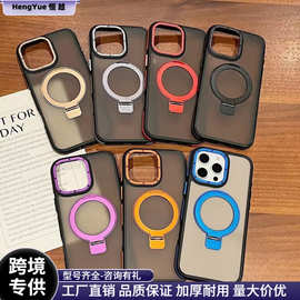 适用苹果16隐形旋转支架iPhone15promax高斯14plus磁力保护壳防摔