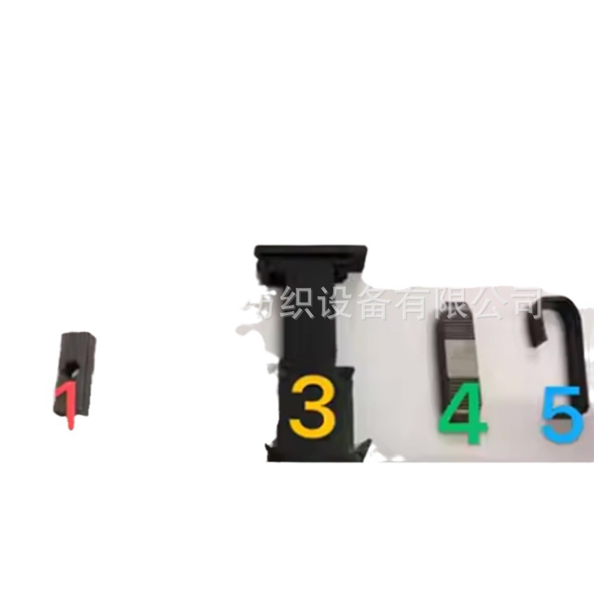 临沂利佳诺长期专业提供：津田驹短连杆五件套 织机配件