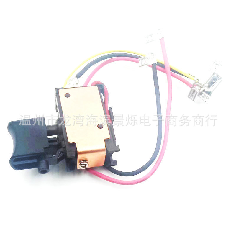 638887-6 Screwdriver Drill Bit Switch Suitable for Hp457D Hp347D Dhp457 Power Tool Accessories