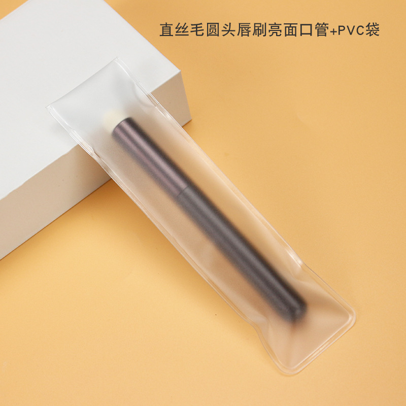 Nuevo cepillo de labios de cabeza redonda portátil bala mate lápiz labial cepillo de labios pincel de maquillaje de labios internet celebridad herramientas de belleza