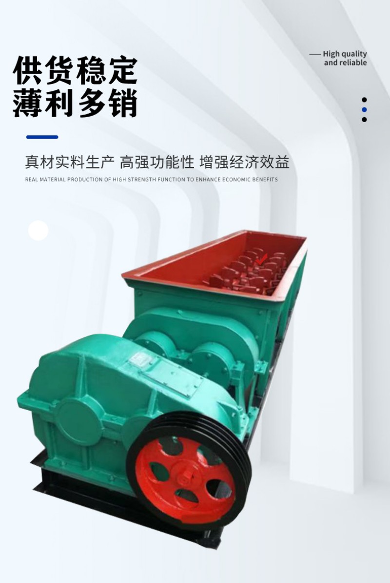 加湿机详情叶片 (5)