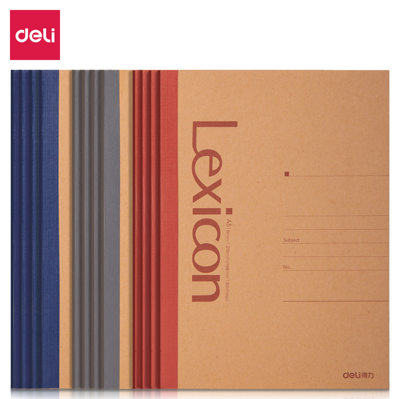 Deli A5/B5 homework soft-surface copy student stationery exercise book 30/60 page notebook diary work office