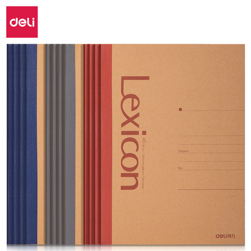 Deli A5/B5 homework soft-surface copy student stationery exercise book 30/60 page notebook diary work office