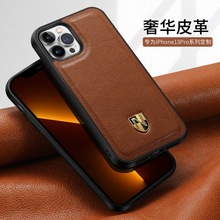00适用于iPhone13 Pro Max真皮手机壳奢华头层皮革苹果12 Pro保护