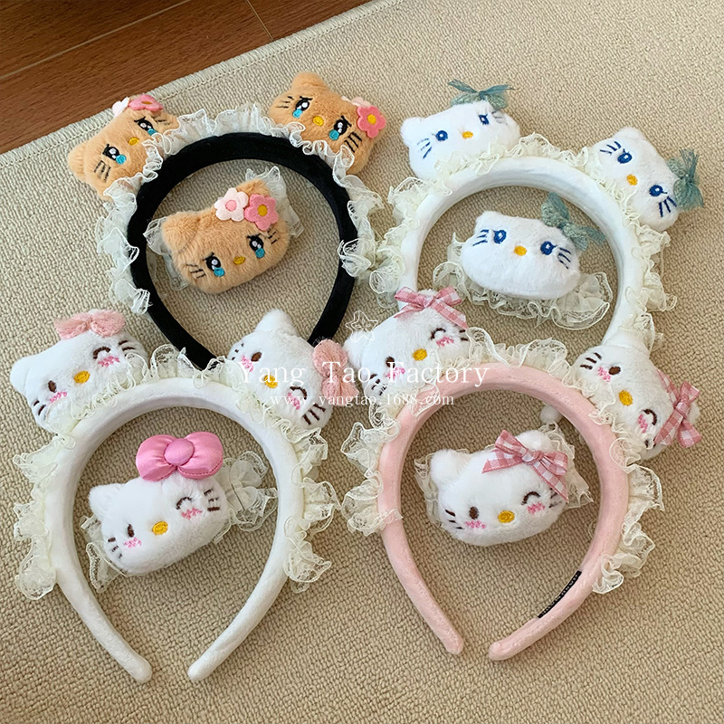 2024 nueva linda niña Kitty muñeca de peluche lavarse la cara correa de cabello para las cuatro estaciones de lavarse la cara maquillaje clip de cabello