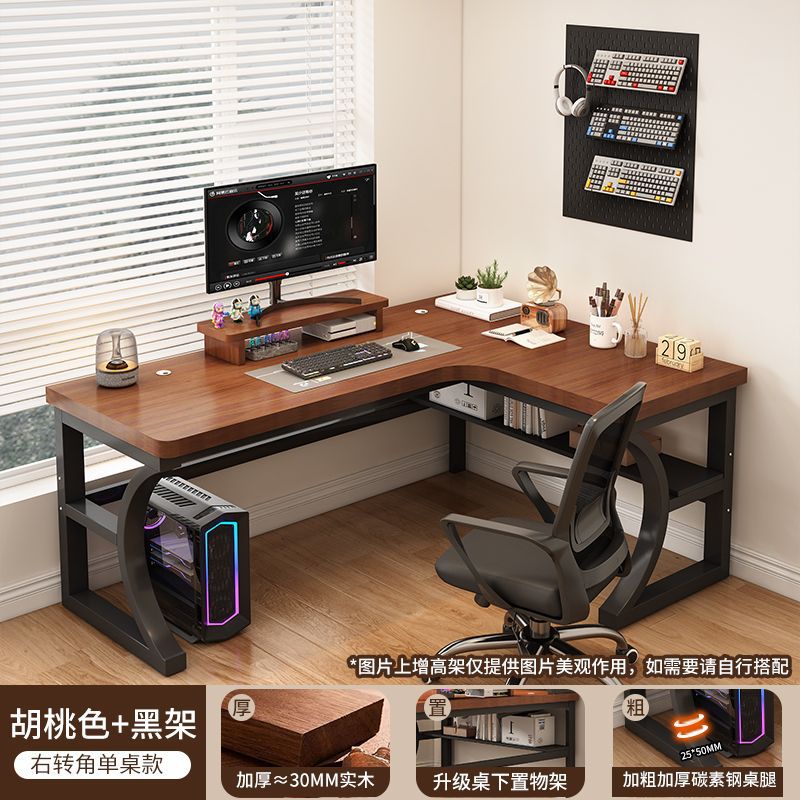 코너 싱글 테이블 약 30mm 테이블 상판/월넛 컬러+블랙 프레임/오른쪽 코너