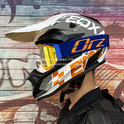 Mountain Riding Downhill Electric Car — Diàndòngchē Auto Parts and Accessories