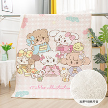 mikko؈ţ�̽që̺�ɐ�Ů������Сë̺�Ӽ������k��������̺