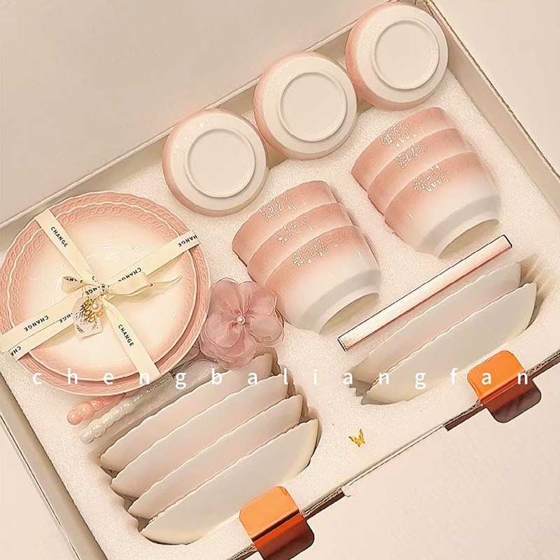 High-end aesthetic tableware set 2026 new model for home use, suitable for housewarming, with a luxurious feel and underglaze color design High-end aesthetic tableware set 2026 new model for home use, suitable for housewarming, with a luxurious feel and underglaze color design