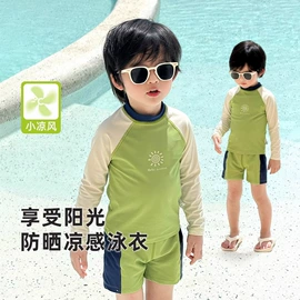 童连衣裙;儿童泳衣;童套装