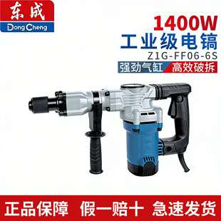 �|����Z1G-FF06-6S�S��怹��Iˮ��_�۴��ʰ��b�������_���N