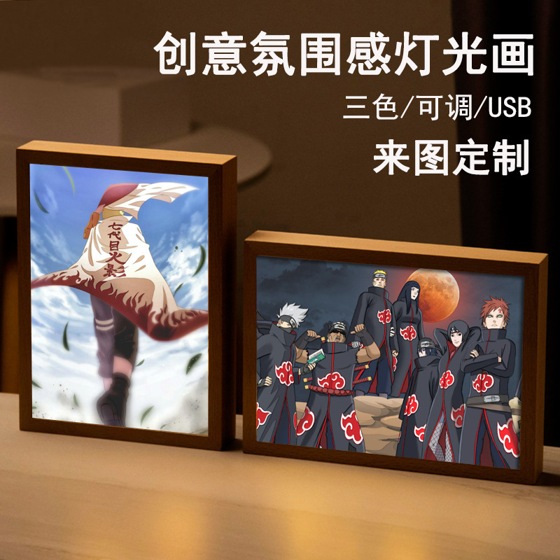 DIY Sasuke Sketch Light Painting Peripheral Night Light 3D Luminous Photo Frame DIY Gift Anime Ornament Decorative Painting