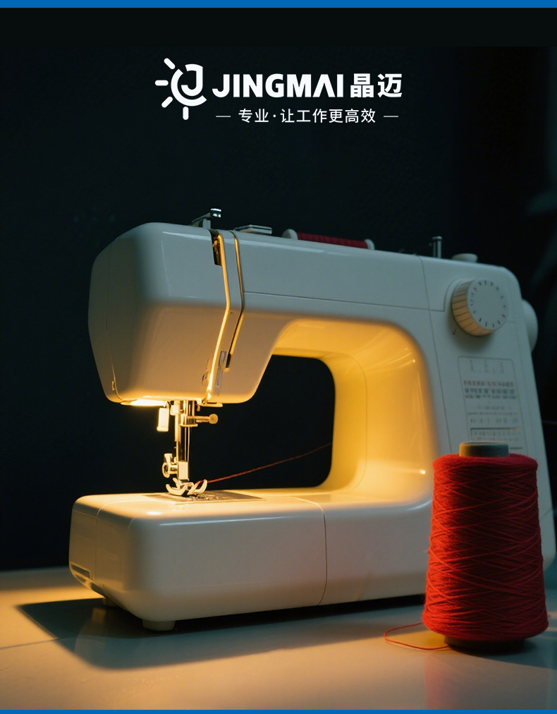 微信图片_20250826142410_7_127