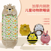 ރͯ˯ͨﱧռ{˯Ӻ߱ůë˯