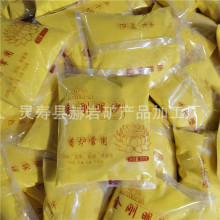 �S�ҹ�����tɳ����ɳ����ҽ�����ɰ��ɰ�������������ɳ�S��ɳ