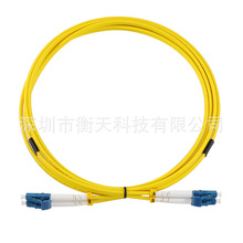 ���ڸ�Ʒ�|LC/UPC-LC/UPC��ģ�pо3.0mm���w����β�wOFNR����ȼ