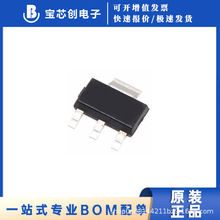 NJT4030PT1G SOT223  �p�O���w�� ȫ��ԭ�b��Ʒ �F؛