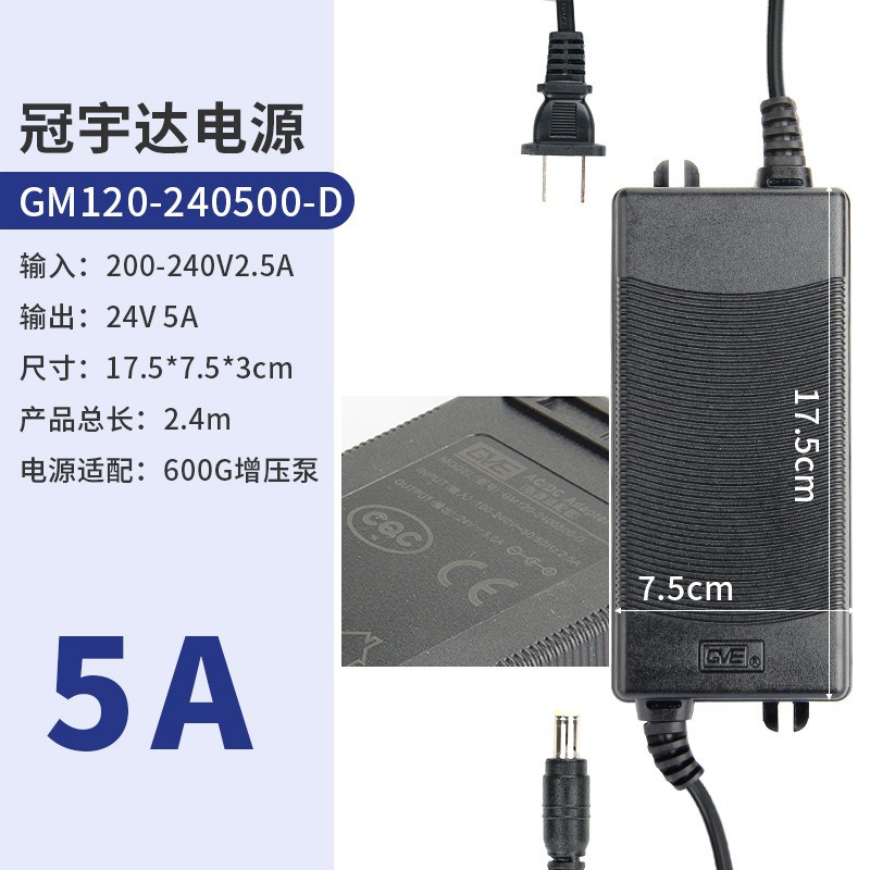 Modelo aplicable 5a (cabeza redonda) 600 - 800g