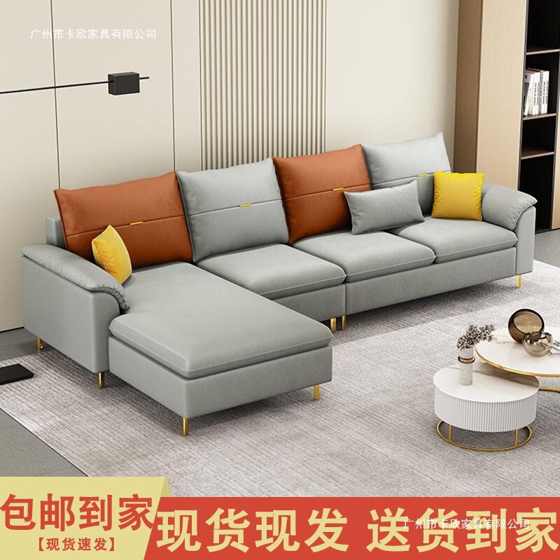 防猫抓简易农村家用客厅大小户型直排贵妃轻奢高级感科技布艺沙发|undefined