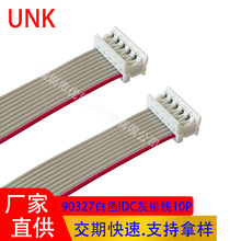 90327ϵidcž10Pʽ2651ž ܇žBӾ