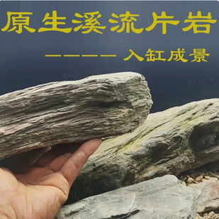 ԭ���BϪ��Ƭ��DIY�쾰ˮꑸ��~���r����̨�B�~�׹ŷ���ľ�����