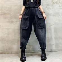 2025秋季新款水洗格子条纹哈伦裤时尚个性口袋拼接百搭显瘦长裤女