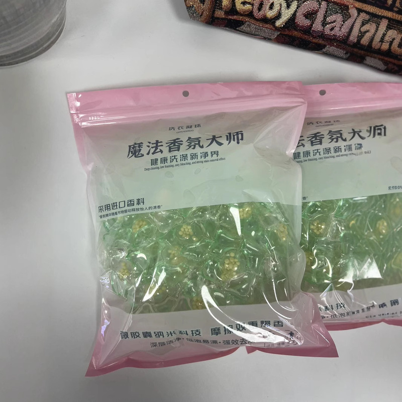 5Dアロマ洗濯ビーズが奪うことができるのは、その活性物の含有量が抗菌剤の99% に達することだ|undefined