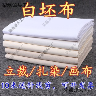 ��Ⱦ�����������޲����ޮ����T�f�ײ��߷��b�OӋ���ÏS�Ҵ��l���l