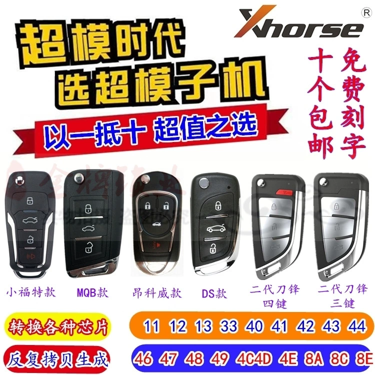 ВВДИ супермодель подводная машина Afordi LARK MAX ручная плоскопанельная машина DS blade MQB беспроводной электронный чип