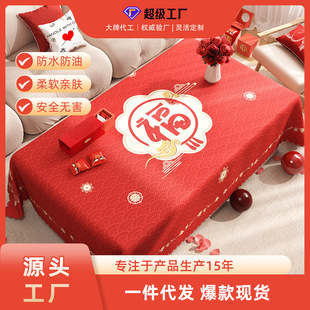 ���ּtɫ������ˮ������ϴ�ܚq�����粼������ϲ�c�Շ��в��̨��