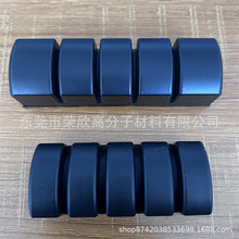 制做PU自结皮扶手 PU发泡扶手 办公扶手 结皮发泡海绵