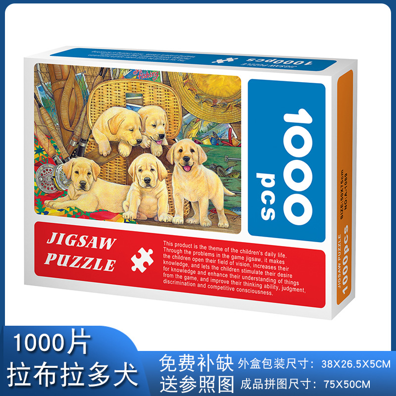 Rompecabezas para adultos 1000 piezas de papel dibujos animados paisaje alta dificultad cerebro quema juego juguetes educativos puesto en el mercado nocturno pequeños productos