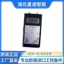 Kalinsky Sensor HMG6 0-100 Pa �ֳ�ʽѹ���� �¹�ԭװ����