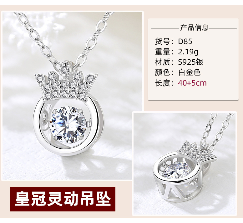 S925 plata esterlina collar de corona inteligente colgante de estrella de seis puntas collar de estilo coreano con diamantes moda con incrustaciones de piedra de púas