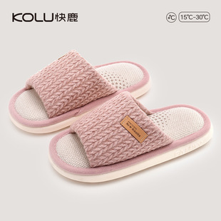 ��¹��ů�؟���Ь���sŮ���ļ��Ҿ����z�����҃�������Ь����1034