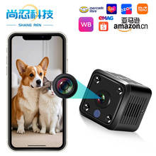 小方块wifi摄像头家用高清夜视网络无线安防摄像机x6运动dv小相机