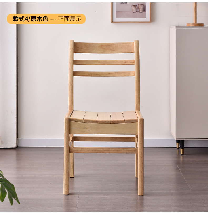 详情页_12.jpg