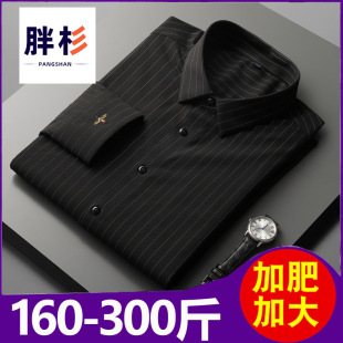 �ӷʼӴ�a�������ɰ��ɫ�l�y�o�۴̽��r���������ش�̖�����r��