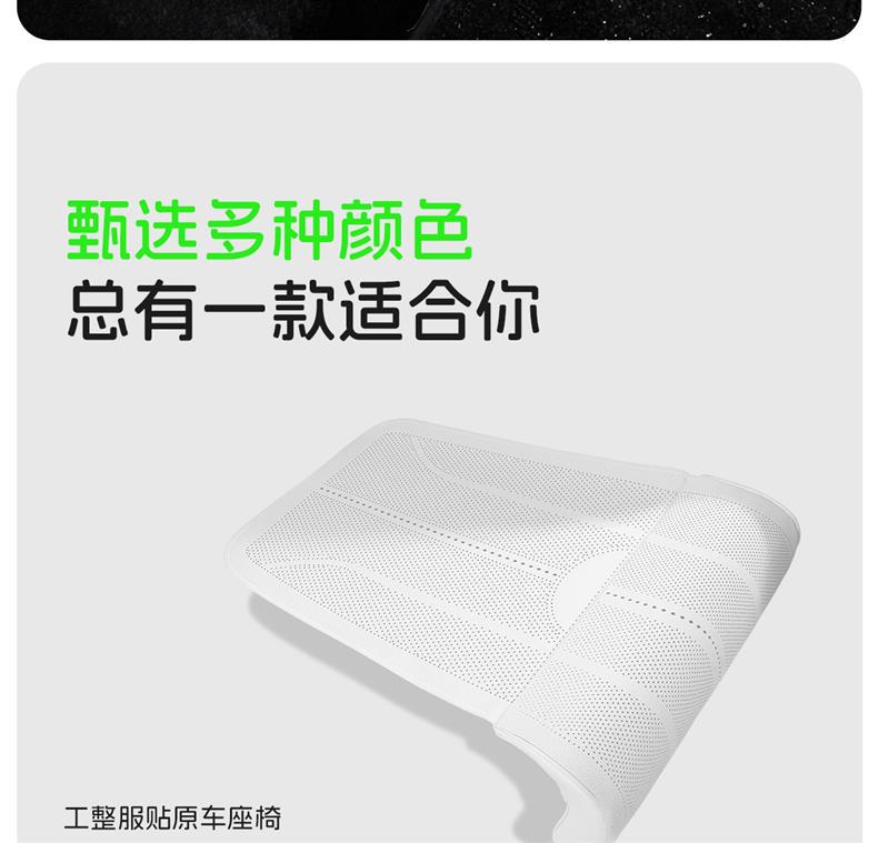 Suitable for Toyota Camry Avalon Highlander Highlander Car Leg Rest Cushion Extension for Both Driver and Passenger