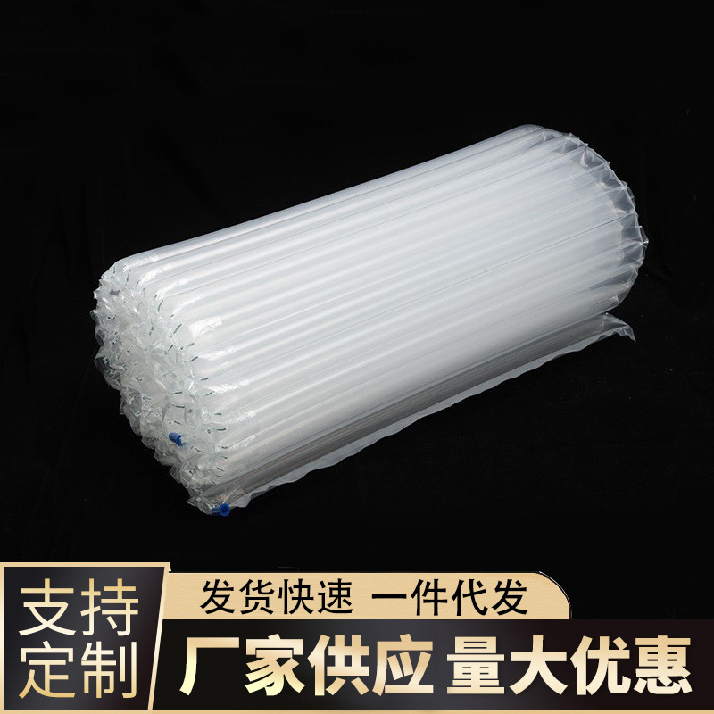 户外充气垫床垫自动充气垫露营帐篷睡垫防潮垫午休睡垫便携折叠