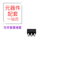 SN74LVC2G04DBVT SOT-23-6 TIP147G TISP4350H3BJR THVD1510D THV