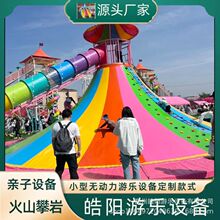 ���;�����ͯ��ɽ���һ������ֳ��������������԰�޶���������ʩ