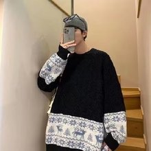 秋冬新款毛衣男韩版潮流高级感宽松慵懒风港风拼接情侣圆领针织衫